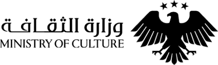 وزارة الثقافة السورية